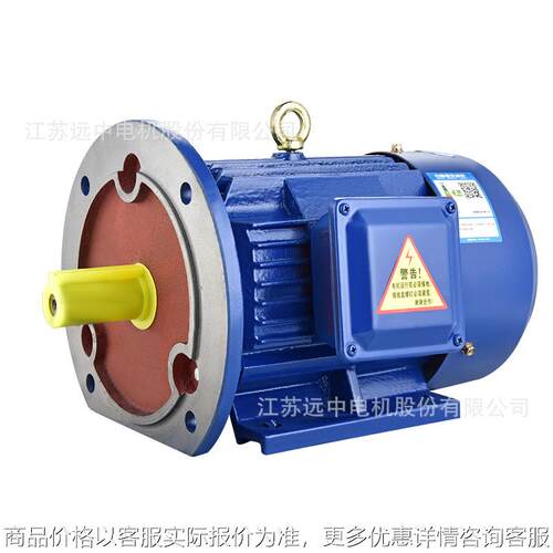 厂家直发 YE4超高效节能三相异步电动机0.75w-315w二级能效380V