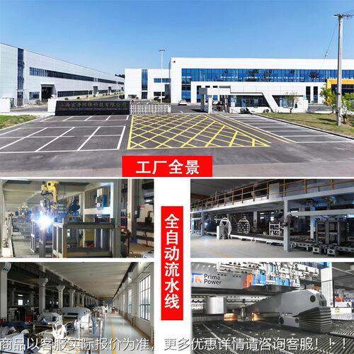 走静电式油雾收集冷镦机处理心机铸机 油雾收集工压业RRP油烟净热