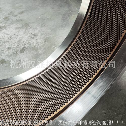 节约能耗可定LRK制类饲抱箍料型环适模配IDAH宜大53禽0F制粒机配