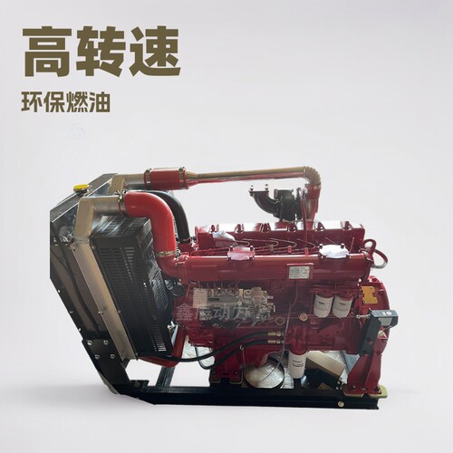 奥铃高转速柴油机消防泵 3000转发动机 90KW  农业装备柴油机 4BD