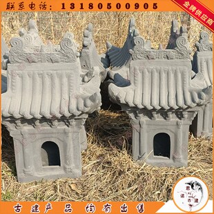 仿古建材青瓦房顶庙宇琉璃瓦太公楼屋顶楼五脊六兽君诺古建