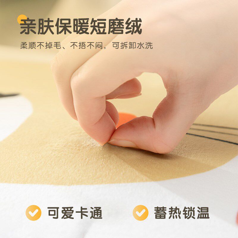 冬季保暖坐垫办公室久坐屁股垫毛绒椅垫防滑隔凉学生座垫