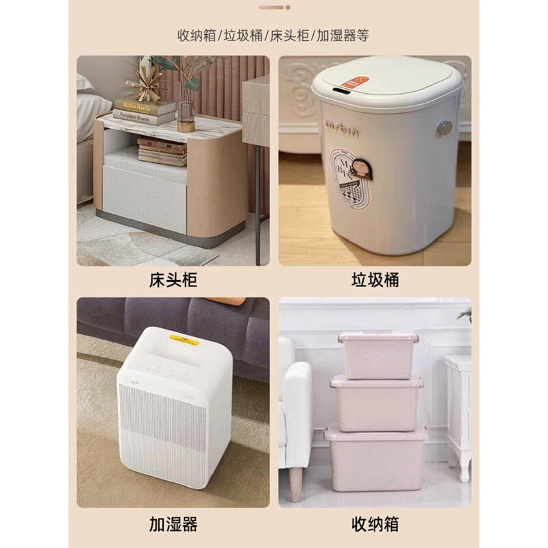 粘式轮子滚珠免打钢珠尼龙珠静音家具滑轮脚轮