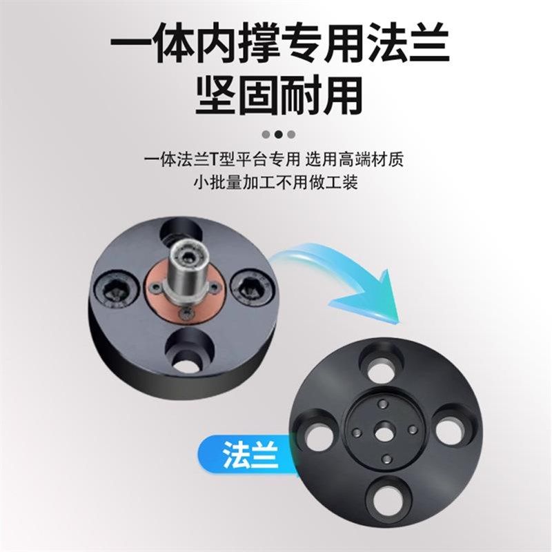 一体小内撑夹具手动扩张销膨胀内撑内涨紧定位锁紧