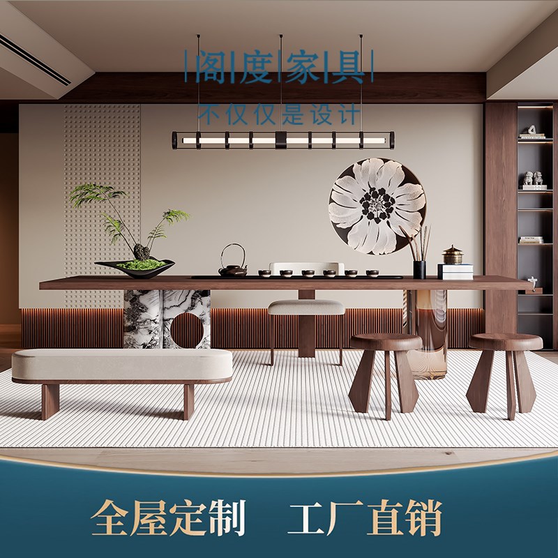 新中式实木亚克力茶桌现代阳台家用泡茶桌椅组合茶室茶台家具定制