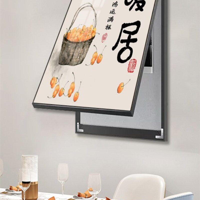 电表箱饰画客厅竖挂画现代免打配电箱遮挡壁画