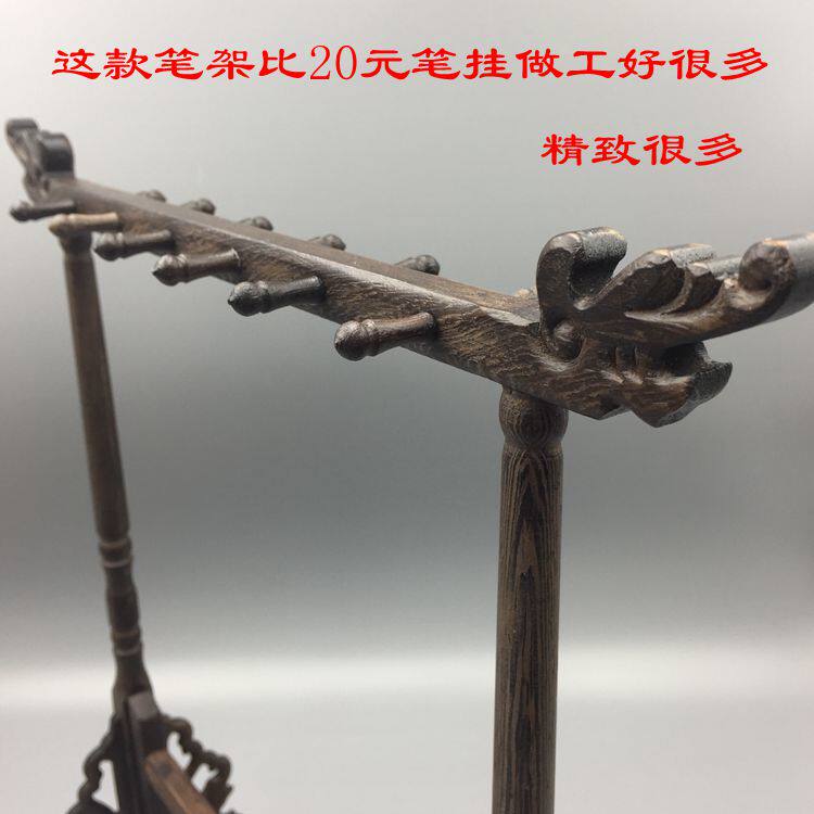 挂鸡翅木红木实木毛笔架笔搁龙头毛笔挂书法用品
