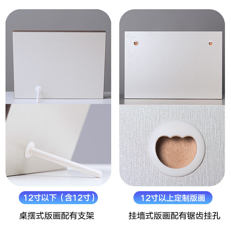 摆台照片冲印大尺相框挂墙全家福照片作婚纱照放大洗照片