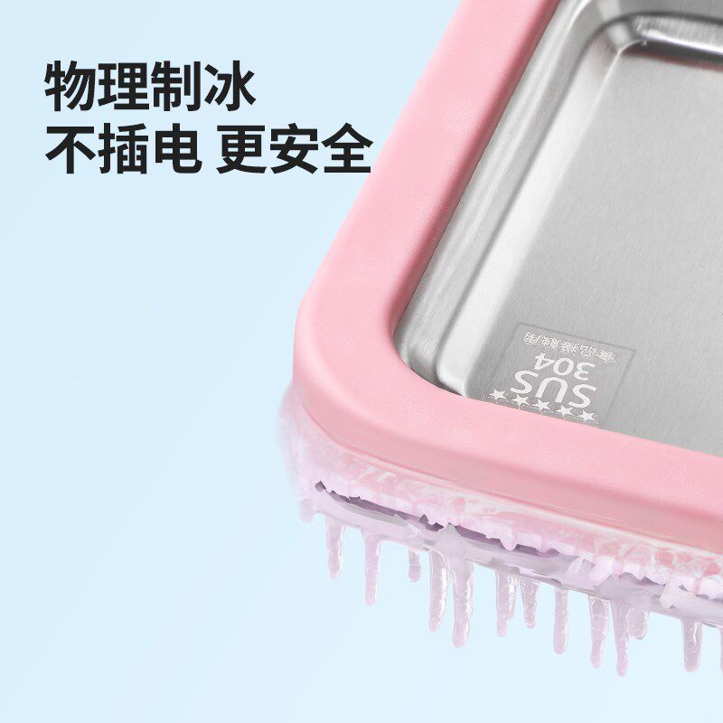 炒冰儿童电小型迷你炒酸奶器自制抄冰小孩工具