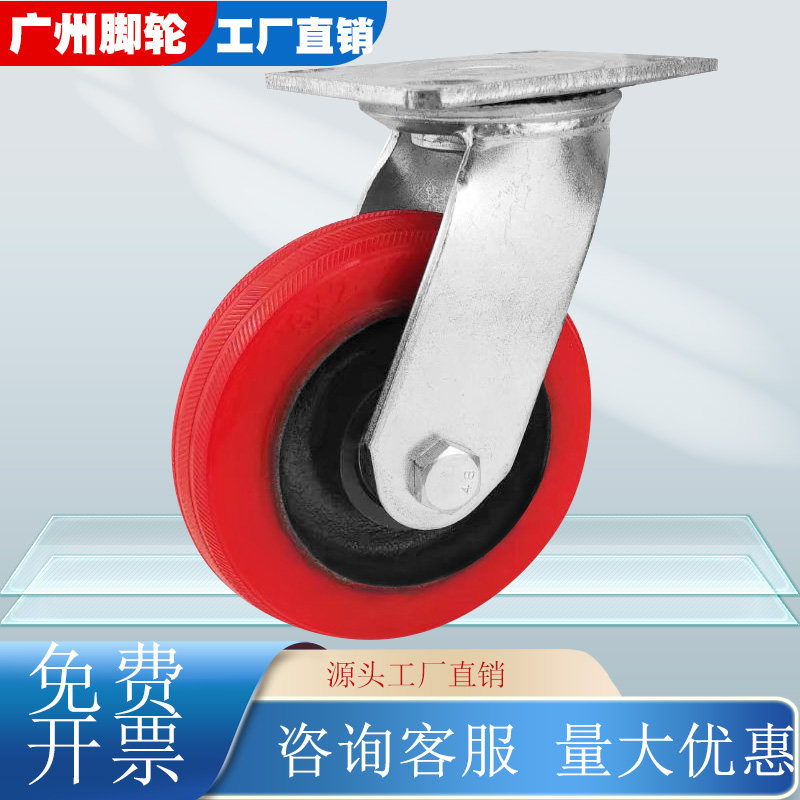 重型硅胶度铁刹车轮软胶静音脚轮刹车轮