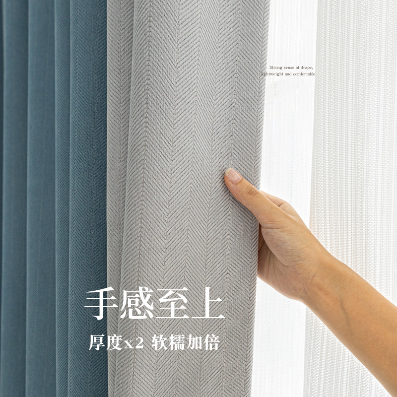 成品法式加厚雪尼尔字纹全遮光客厅落地帘卧室飘布