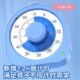 视化计时器新款 猫太子学习看书自律定时提醒写作业时间管理器