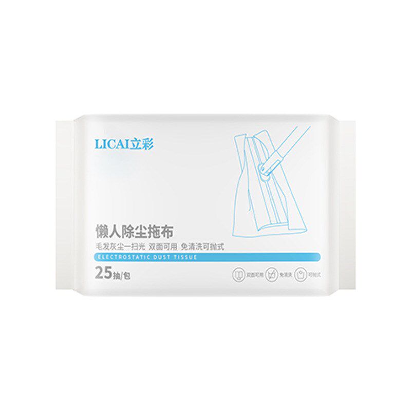 立彩静电除尘纸懒拖抹布净把擦免洗湿纸巾一次性洁吸尘纸