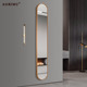 窄边穿衣镜全身镜子挂墙粘打试衣镜小户型墙镜