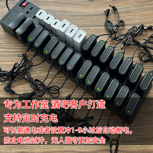 台灯充电插酒吧发光酒具多插手由光猫智能