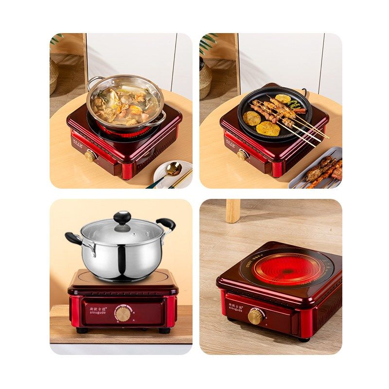 取暖器烧烤火锅型节能小烤火器电陶炉速热烤火炉小太阳电暖器