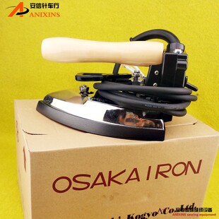 蒸汽 工业熨斗熨斗蒸汽电加热烫斗工业大烫全蒸汽熨斗手拔式