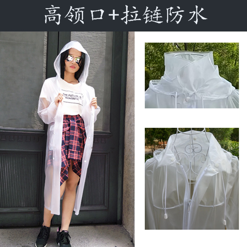 透气雨衣防水耐脏外拉链短款女男美术生防护时尚上衣潮