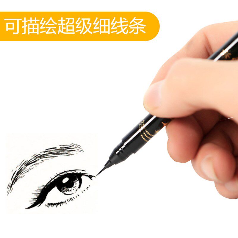 日吴竹白色光笔细黑色软勾线笔漫画水彩打底细