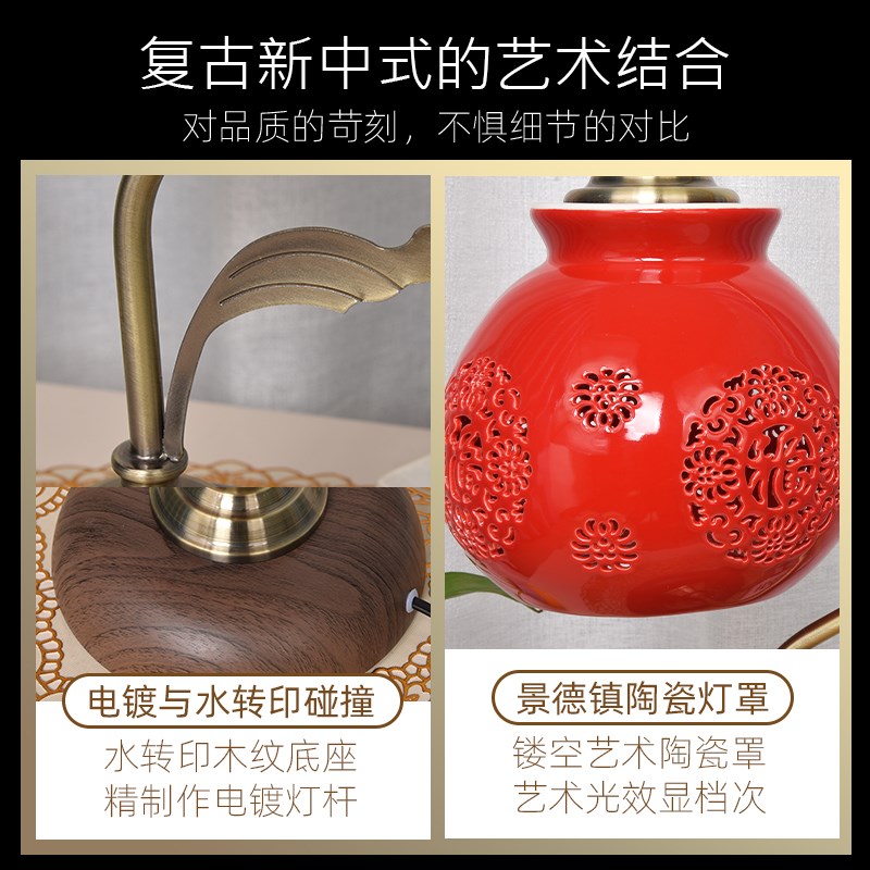 复古新台灯欧式客厅书房卧室床灯古典浪漫结婚喜庆台灯