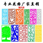 新实木镂空格欧式 现代吊顶玄关客厅屏风密度板