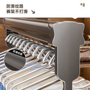架伸缩抽拉滑轨内置衣柜裤 衣架收纳多功能轨道裤 裤 顶装 抽 家用挂式