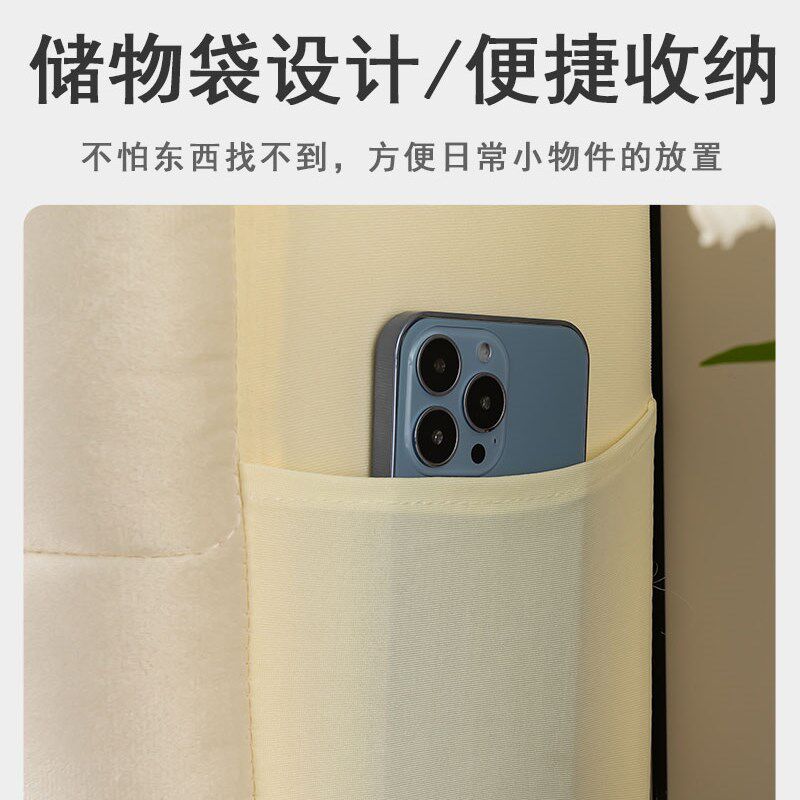 实木软包布艺床罩木端防撞铁床罩加厚带绵靠垫