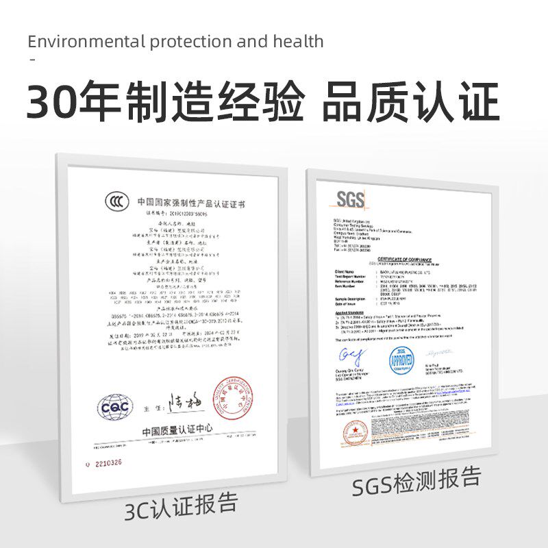 木纹泡沫地垫儿童拼接爬爬垫加厚榻榻铺垫子爬行垫