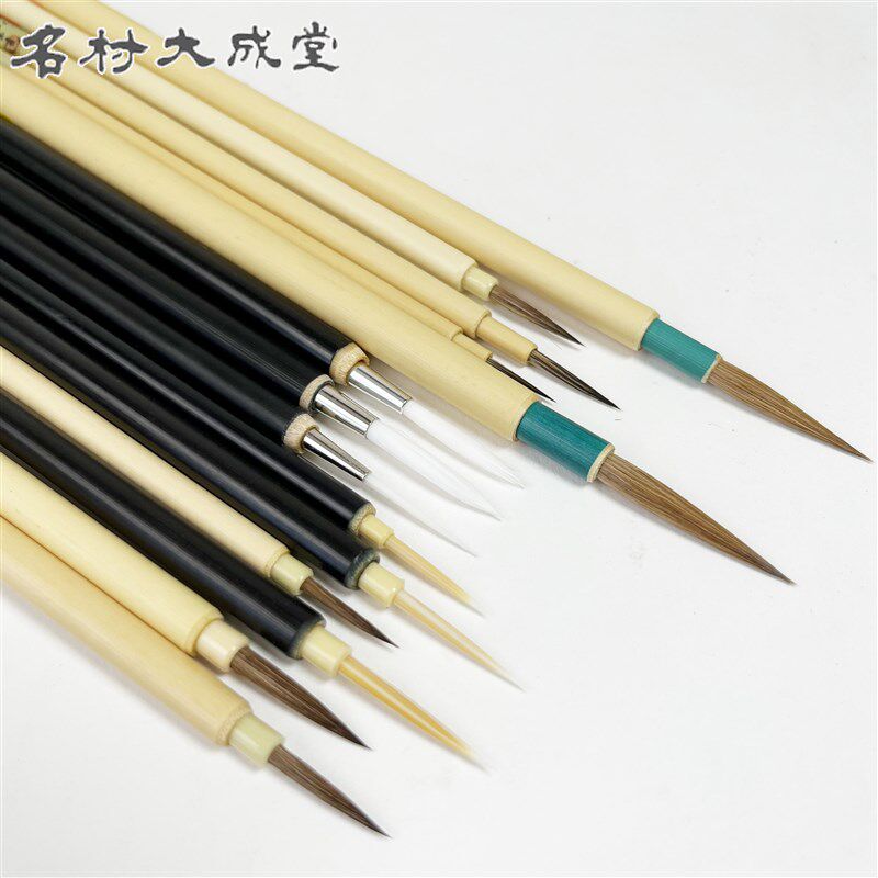 日名村大成堂毛笔宫崎骏面相笔水彩勾线笔国画线描笔