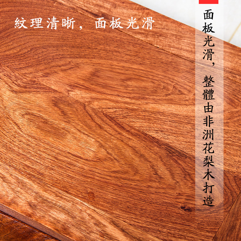 红木罗汉床脚踏实木沙发踏脚玉石底座梨木炕桌榻榻飘桌