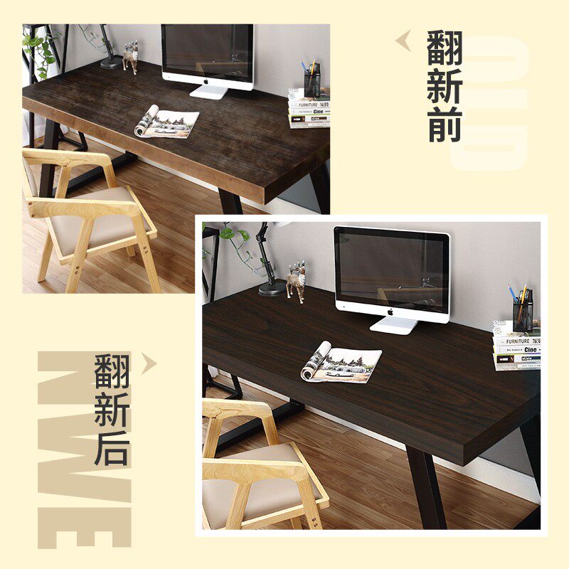 加厚木纹纸宿舍桌纸防水防油子家具翻新书桌墙纸自粘
