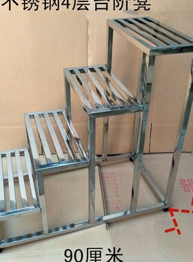 单层脚踏凳 室内两三步梯小台阶凳医院踏步梯凳