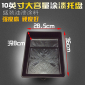 加长滚筒刷伸缩杆乳胶漆油漆毛刷子砂架涂料滚筒刷墙工具加厚