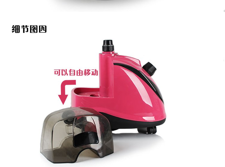 挂烫水箱 塑料水箱 电熨斗烫熨运斗蓄水箱