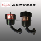 单缸柴油 常柴常发空总成大全 空气器