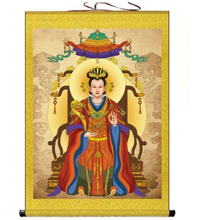 神像物画西王母娘娘挂画瑶池金母画像卷轴画神仙丝绸装饰画