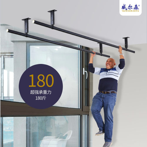 晾衣杆阳台顶装固定晒衣杆铝合金挂衣杆吊顶式固定式晾衣架