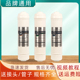 碧乐超阻垢款 通用 纯水五级反渗透装