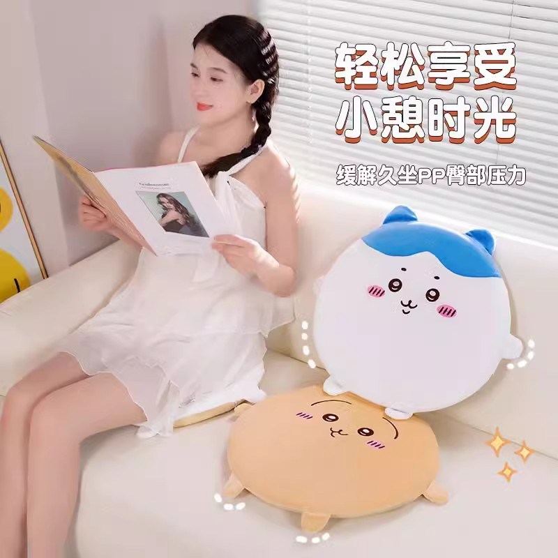 乌萨奇坐垫爱小八吉伊冬季圆形坐垫防滑沙发垫子