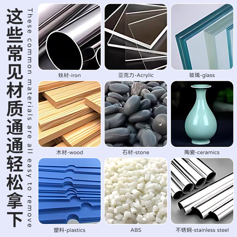 胶水强力胶青红丙烯酸半大桶瓶粘金属木材材石材铁工业性能环氧树