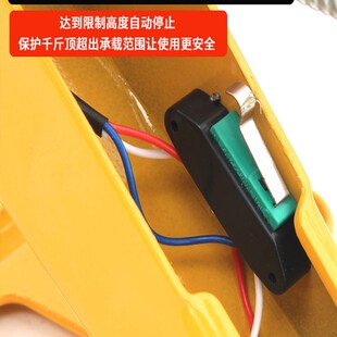 载千斤顶汽轿越野随换胎吨千金顶用充气泵