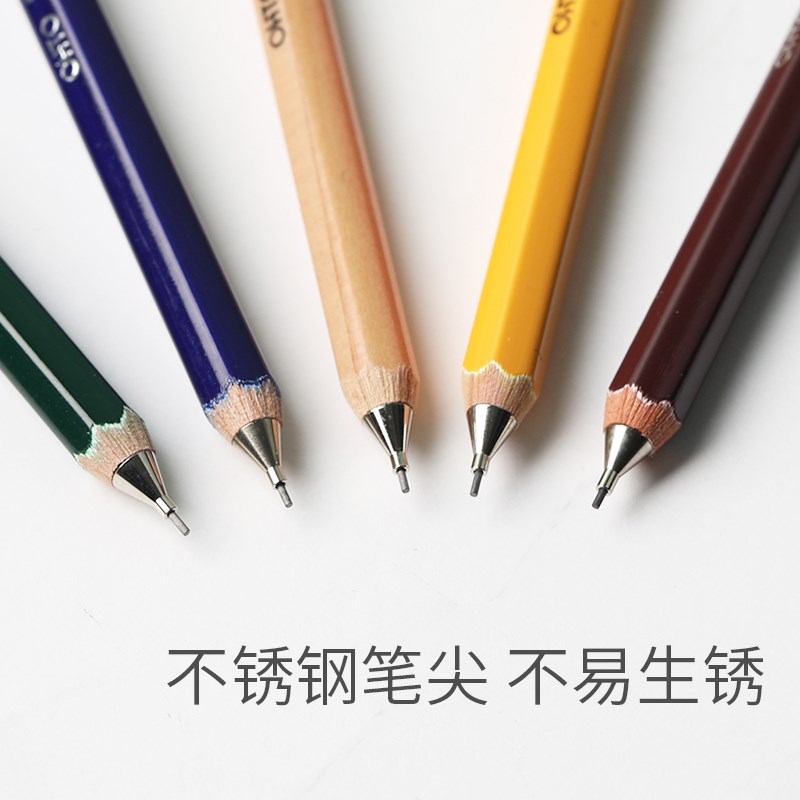 日乐多 短款迷你木杆自动铅笔大的铅笔绘画笔