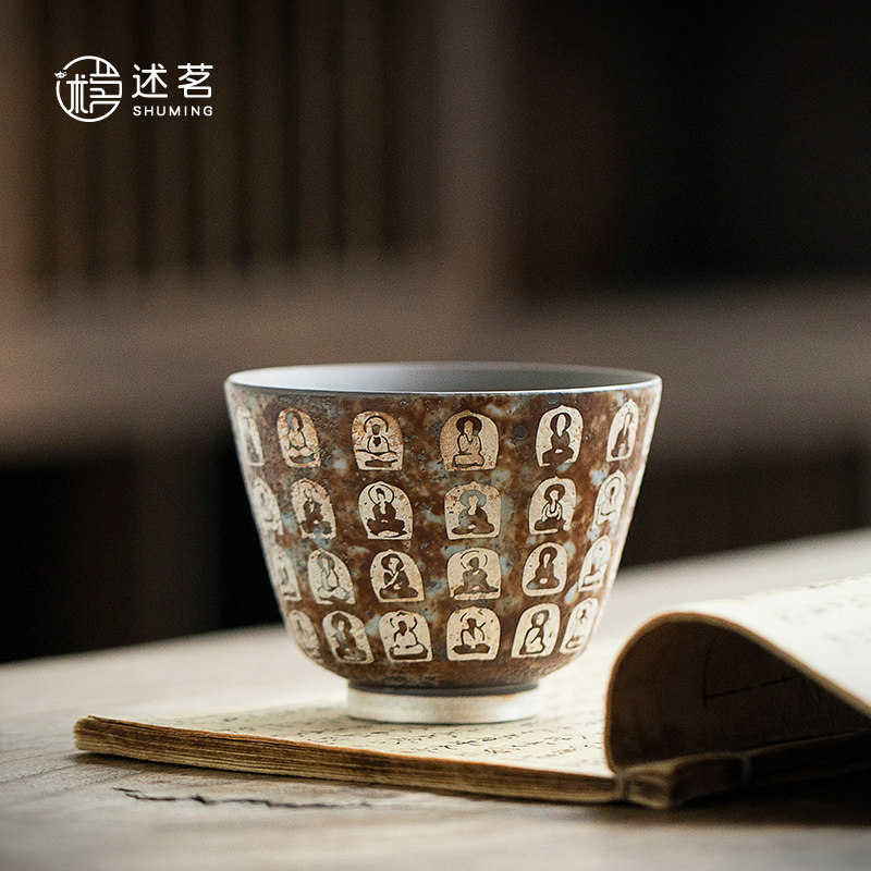 鎏银万佛杯复古敦煌元素杯盏品茗杯日送礼