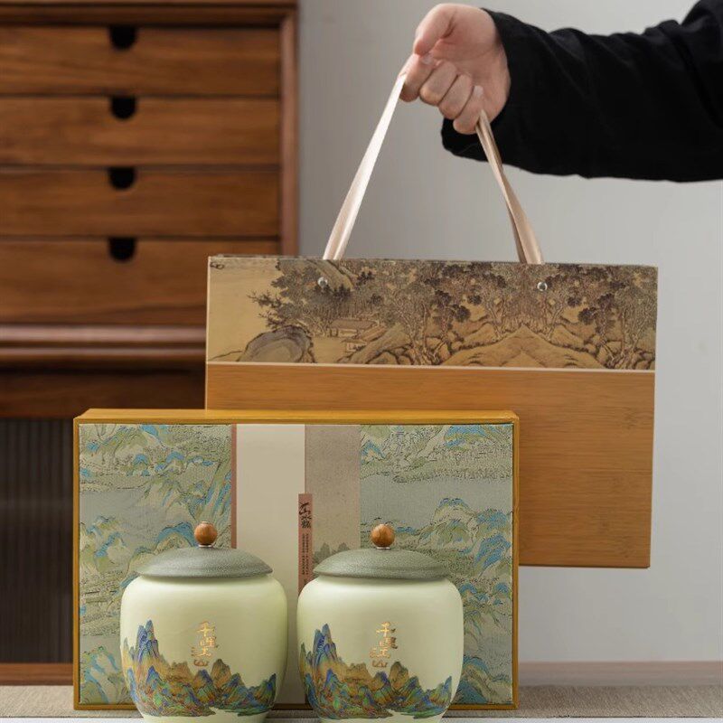 茶叶礼空盒茶叶罐龙井红茶绿茶包盒通用半斤