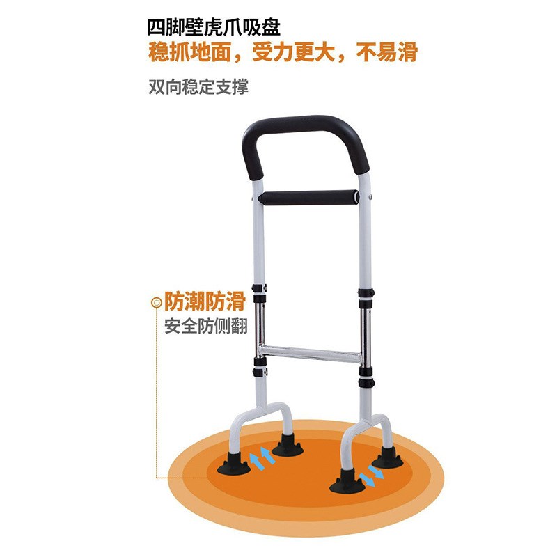 老浴室扶手栏杆栏杆床边扶手栏杆老年康复学步沙发身