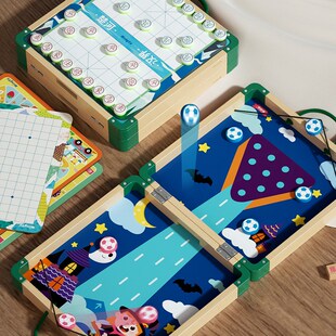 儿童棋盘多合一飞行棋类益智游戏小学生跳棋五子棋装