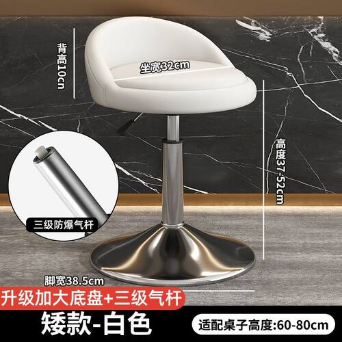 吧台椅酒吧舒适现代升降前台收银椅