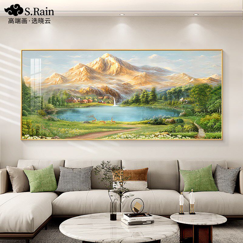 聚宝盆客厅饰画沙发背景墙挂画横幅山水画风景油画日照金山壁画