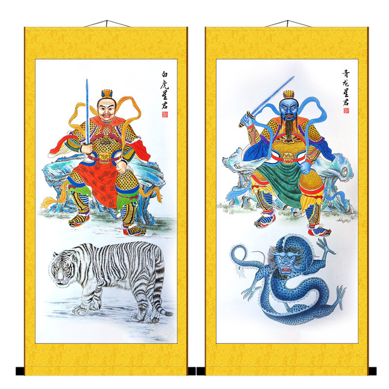 青龙白虎星君神像新画像丝绸卷轴挂画饰画玄关客厅挂画绢布