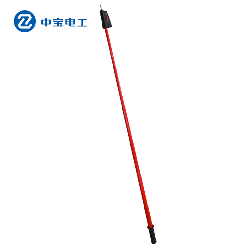 中宝牌新型压验电器电力电工用全回伸缩绝缘声光测电笔